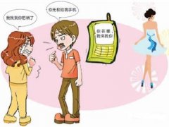 新抚区寻人公司就单身女孩失踪原因总结